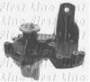 FIRST LINE FWP1811 Water Pump